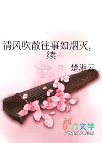 婚礼当天老公失忆了封面